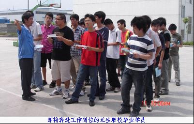 mУ(sh)،W(xu)T䡰X(qin)