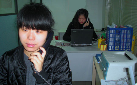 W(wng)ym挦09ΣC